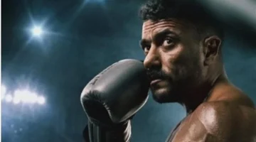 موعد عرض الحلقة 16 من مسلسل علي كلاي والقنوات الناقلة